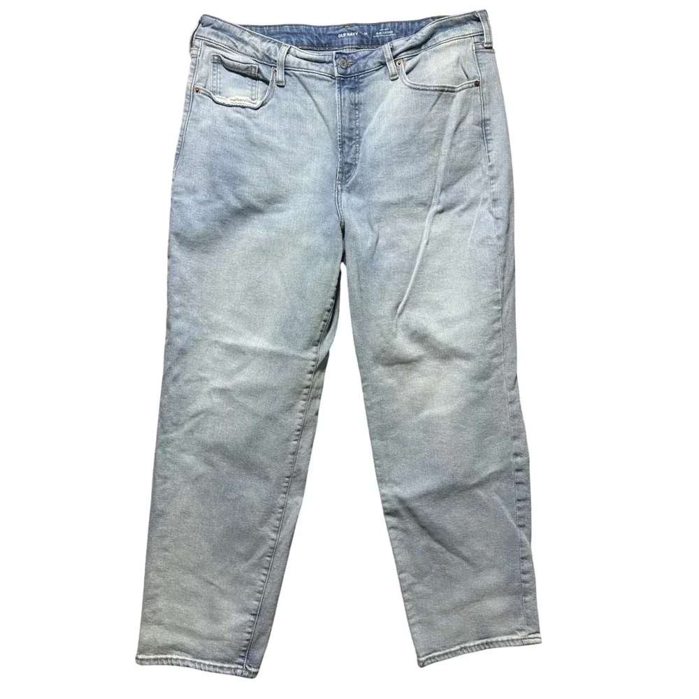 Old Navy High Rise‎ O.G. Loose Light Wash Denim Jeans Women Size 16
